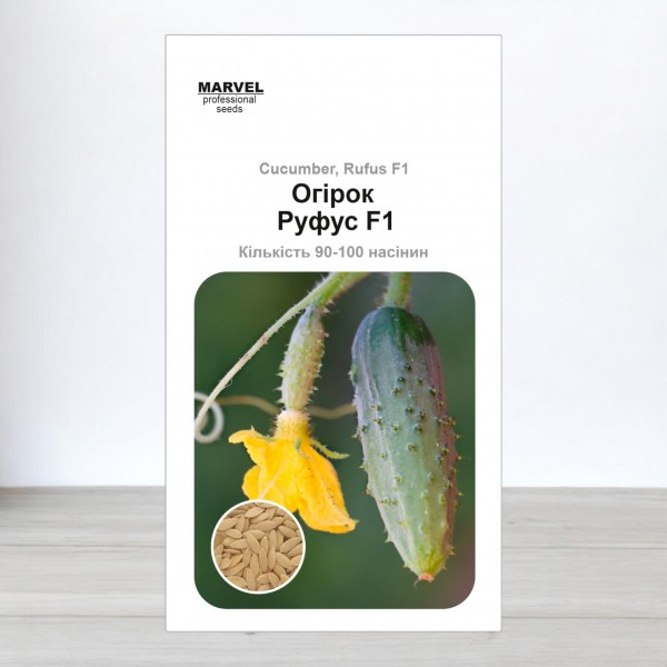 Насіння огірка бджолозапильний Руфус F1 (Польща), 100 насінин